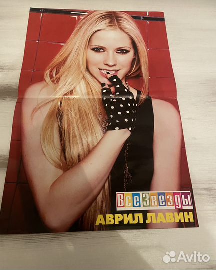 Постеры Аврил