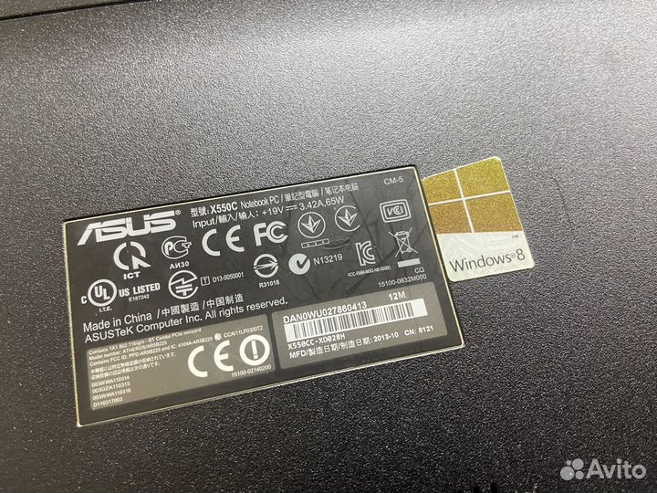 Ноутбук asus