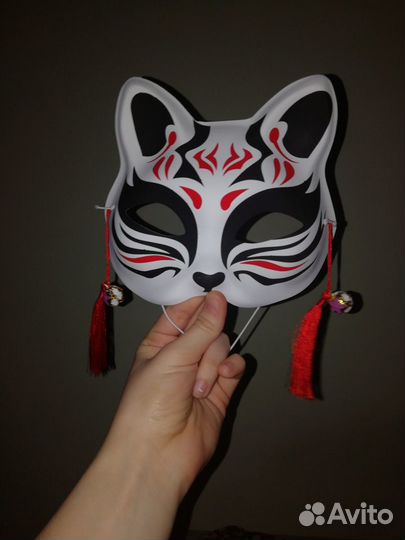 Продам маску Кицуне