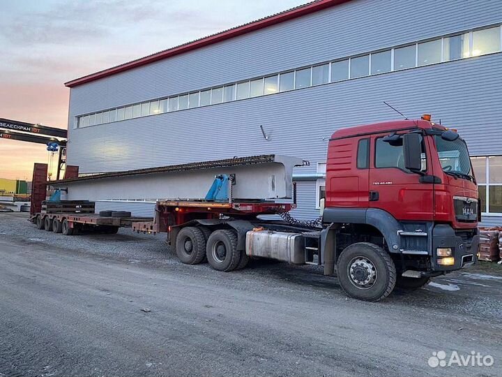 Доставка негабаритных грузов от 200 км и 3т