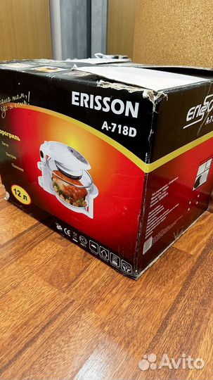 Аэрогриль erisson