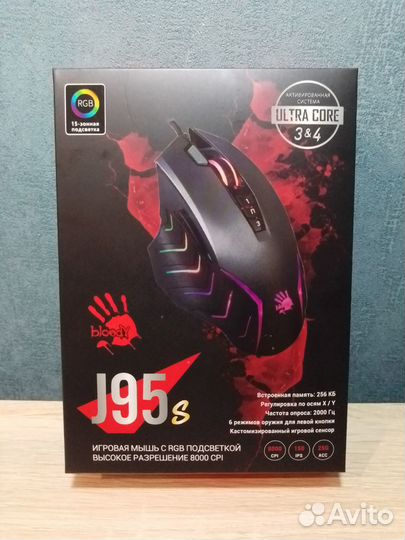 Игровая мышь проводная A4Tech Bloody J95s (Grey)