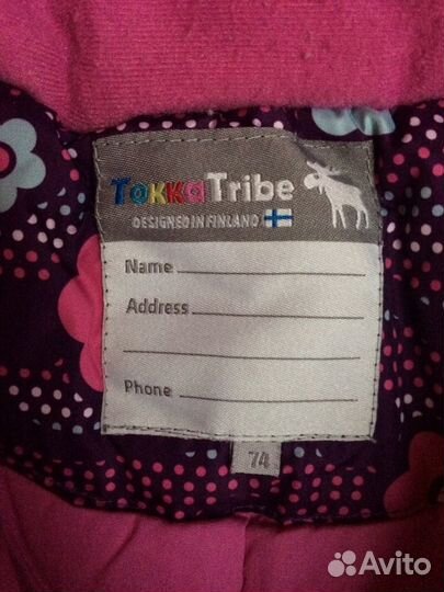 Комбинезон Tokka Tribe р.74