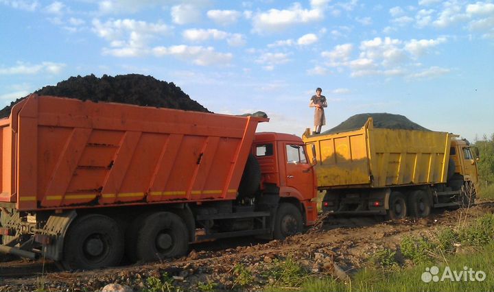 Карьерный песок