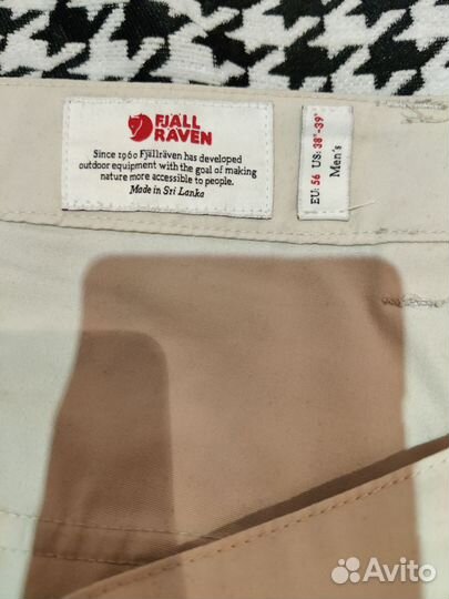 Fjallraven Ovik брюки