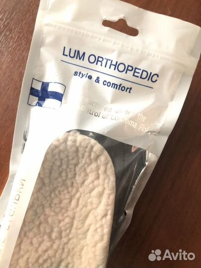 Ортопедические стельки Lum150т, 36
