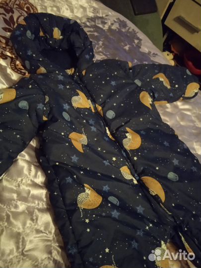 Пакет детских вещей