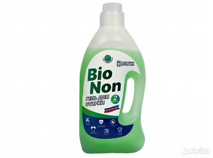 Гиппоалергенный гель 2000 мл