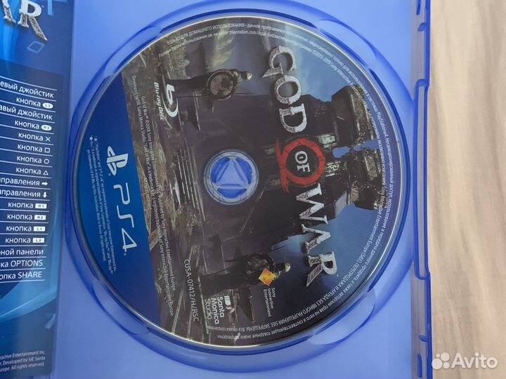 Игры для пс4