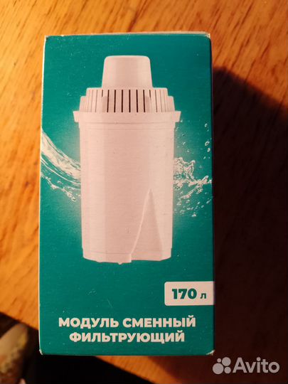 Фильтр для кувшина