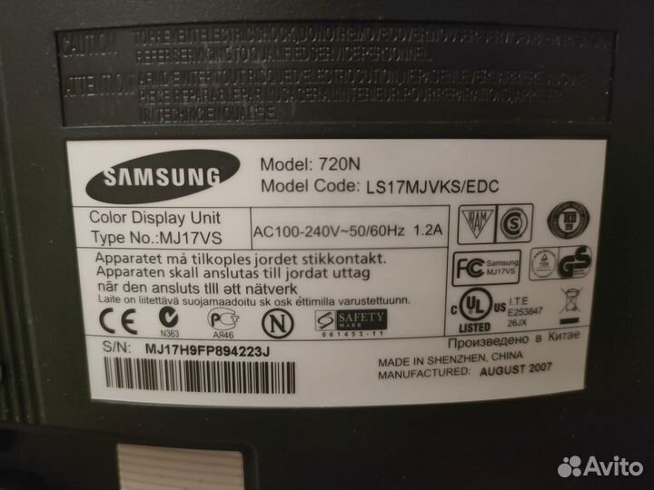 Монитор Samsung SyncMaster 720n 17