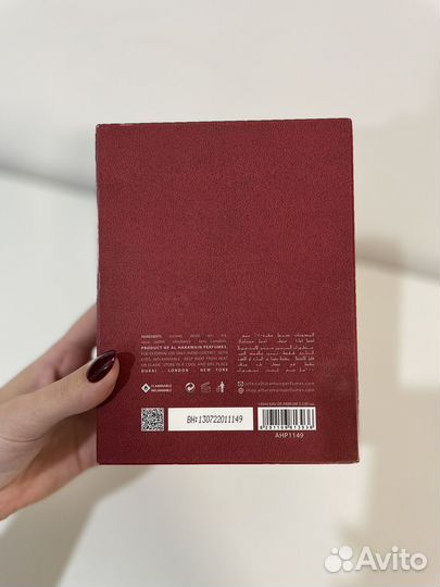 Духи haramain amber OUD