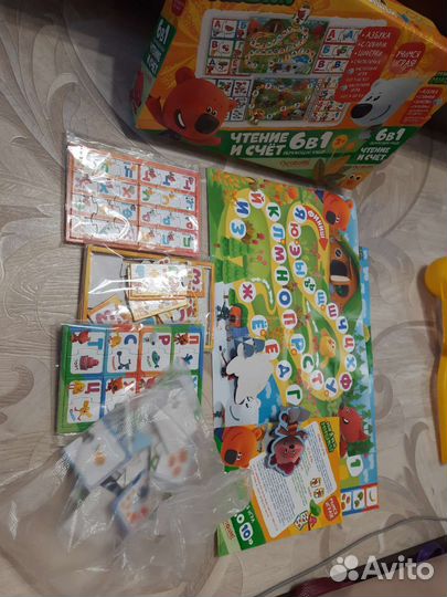 Обучающий набор