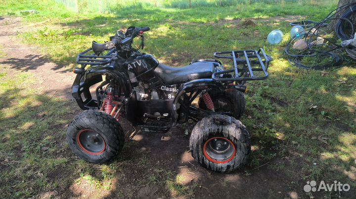 Квадрацикл