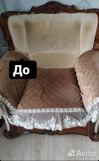 Аренда Моющий пылесос karcher puzzi 8/1