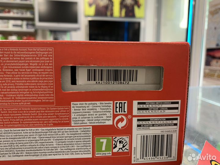 Nintendo Switch Прошитый + Rcm как новый
