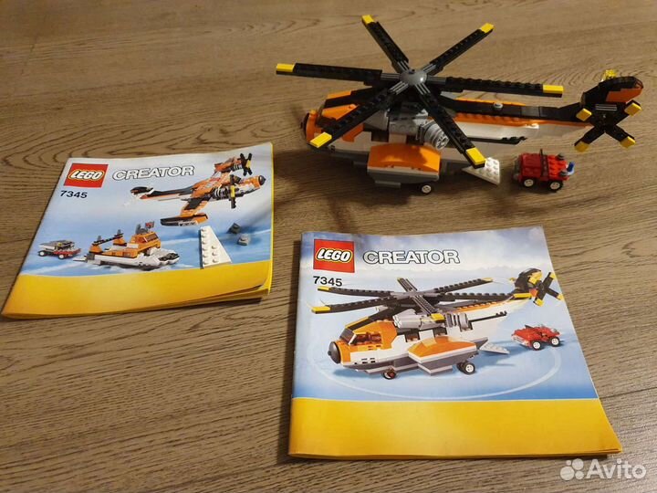 Lego creator hot sale 7345