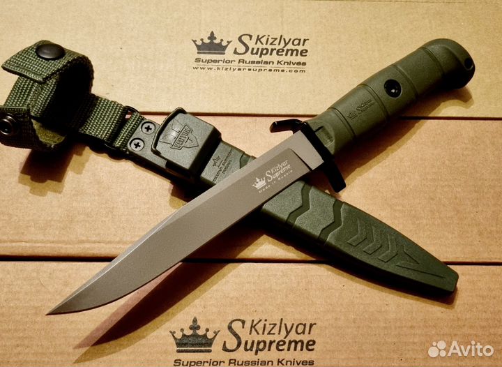 Нож Kizlyar Supreme Vector 420HC TacWash Олива