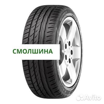 Matador MP 47 Hectorra 3 175/70 R14