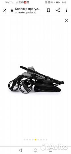 Прогулочная Коляска indigo sigma