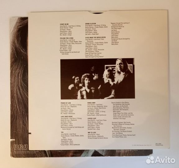 LP Jesse Barish – Jesse Barish /RCA Victor US 1978