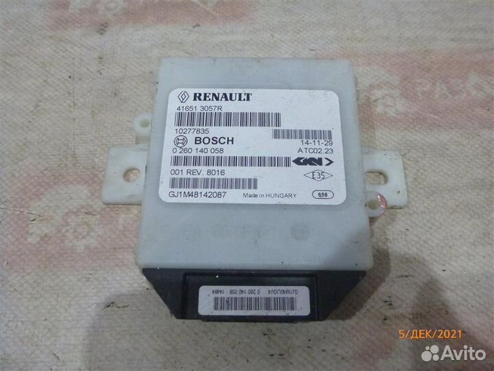 Блок управления Renault Duster HSA K4M 2015