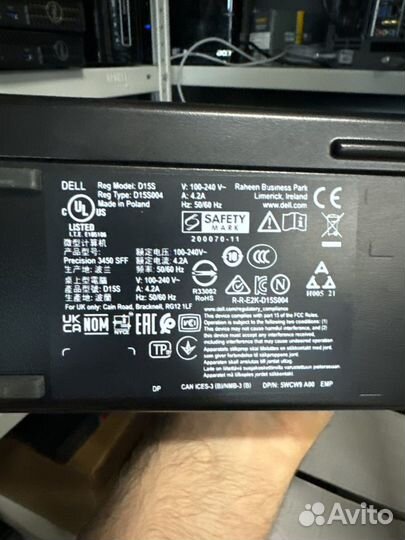 Workstation Dell Precision 3450 i7-10 16/256