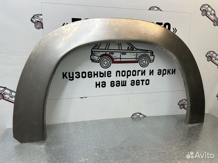 Ремкомплект заднего крыла Fiat Ducato 2