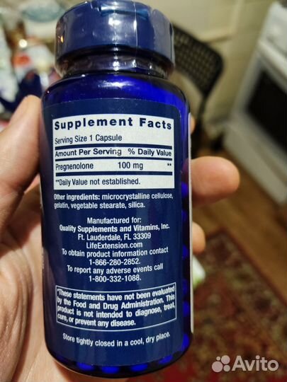 Прегненолон