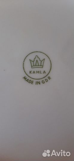 Набор столовой посуды Мадонна ГДР