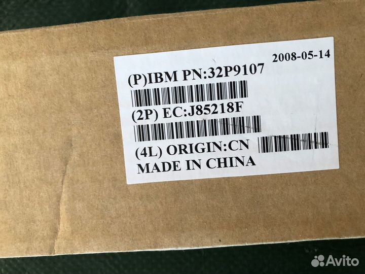 Рельсы, салазки серверные в ассортименте