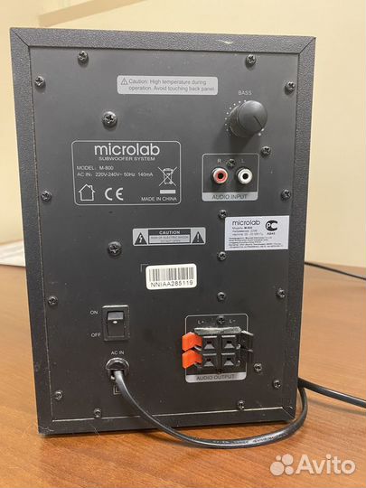 Домашняя аудиосистема MicroLab M-800