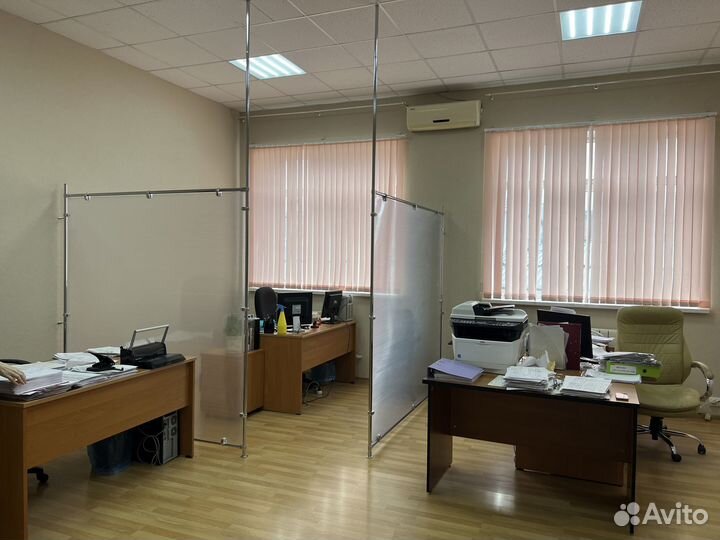 Помощник Главного бухгалтера