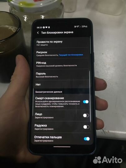 Samsung Galaxy S9 Plus, 6/256 ГБ