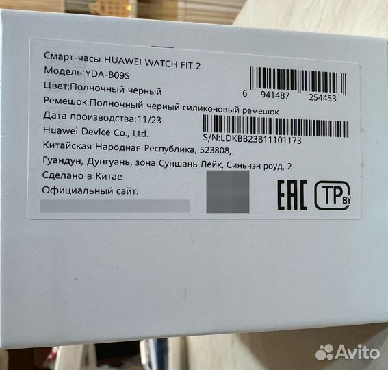 SMART часы huawei watch fit 2