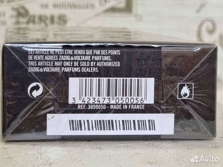 Новый Zadig&voltaire Just rock Pour Lui