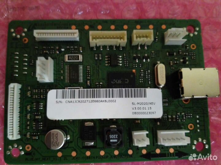 Зип для HP, Samsung, Kyocera, Brother