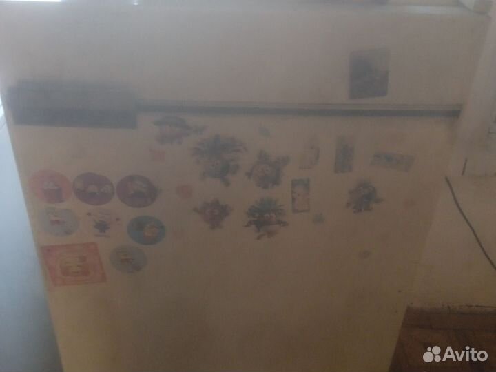 Холодильник