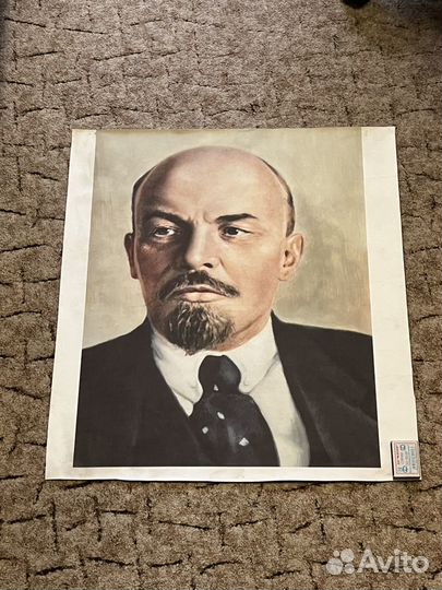 Плакат Ленина