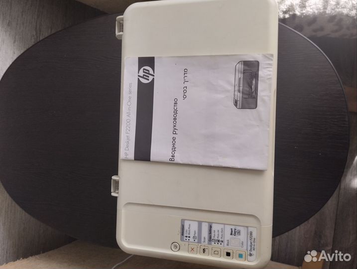Цветной струйный мфу принтер HP Deskjet F2280