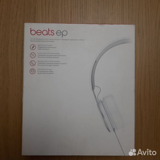 Компьютерная гарнитура