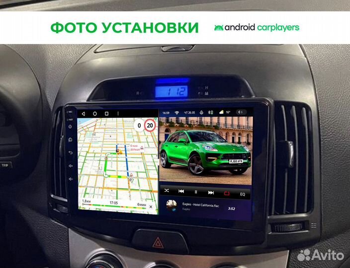 Андроид магнитола 2DIN Hyundai