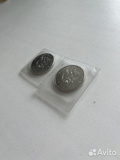 Монеты Сочи 2014