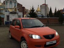 Mazda Demio, 2003, с пробегом, цена 310 000 руб.