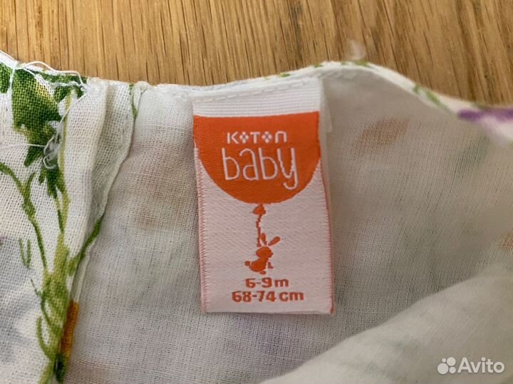 Летнее платье 68-74