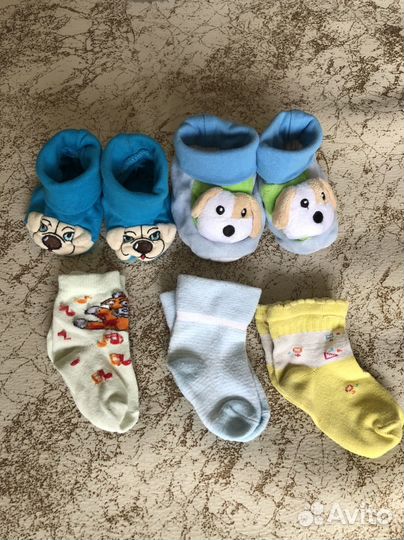 Отдам даром бесплатно в дар все для детей