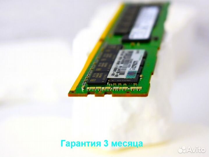 32GB DDR4 ECC HP 2666 samsung HPE