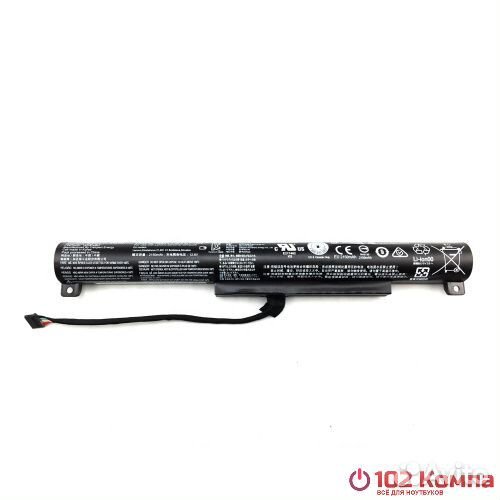 Аккумуляторная батарея для ноутбука Lenovo Ideapad