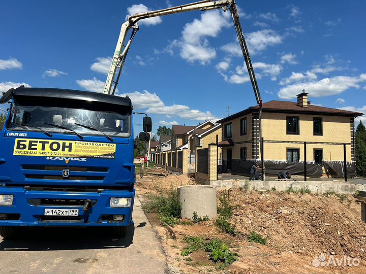 Бетон на гравии, граните всех Марок от завода