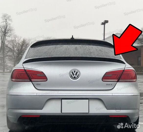Дактейл VW Passat CC